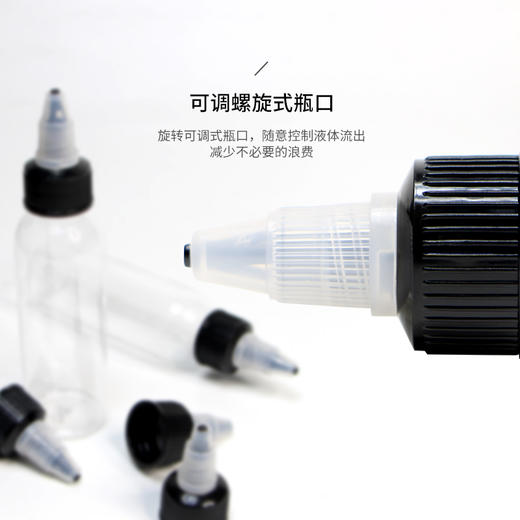 纹身色料瓶子 空纹身颜料瓶 惊蛰刺青器材彫安纹身机色料耗材 商品图1