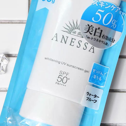 日本安耐晒白管防晒90g 商品图5