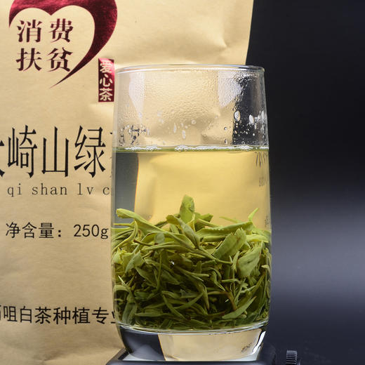 【武汉-新洲】江城百臻大崎山绿茶250g  茶叶 商品图2