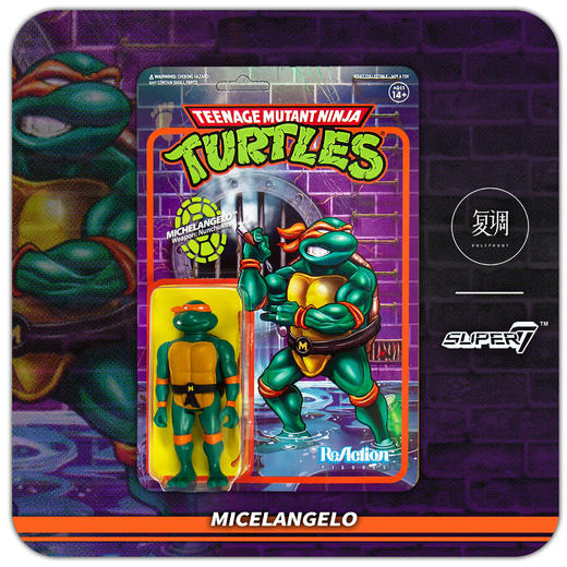 现货 Super7 忍者神龟挂卡 系列1B  TMNT Wave  商品图2