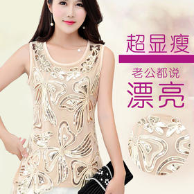 PT-002新品  中长款亮片内搭外穿百搭珠片遮肚子打底衫上衣