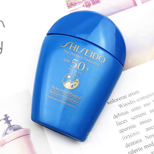 资生堂蓝胖子防晒霜50ml 商品图3