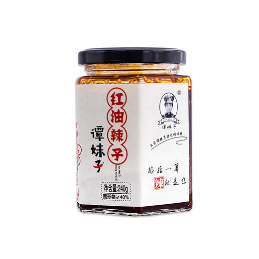 石柱谭妹子红油辣子 240g瓶 自制香辣红油辣椒油凉皮拌菜调味料  包邮 商品图3