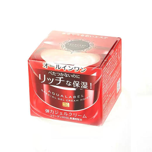 资生堂水之印五合一面霜90g 商品图3