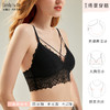 奶糖派大罩杯无钢圈超薄背心吊带大胸显小透气微醺钻石花边大胸内衣夏 商品缩略图2