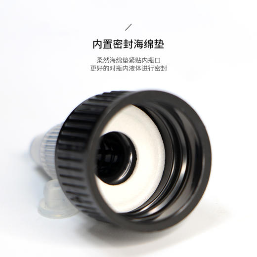 纹身色料瓶子 空纹身颜料瓶 惊蛰刺青器材彫安纹身机色料耗材 商品图2