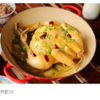 自产仔公鸡 (童子鸡 ) | 肉质细嫩| 核桃林下散养一亩地养100只鸡  | Chicken (poussin) 商品缩略图2