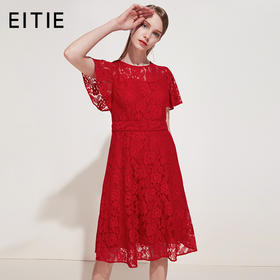EITIE爱特爱女装夏季荷叶边袖口收腰显瘦大红色蕾丝连衣裙B1907248