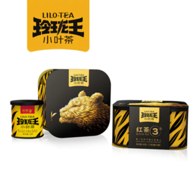 玲珑王红茶3号12g/罐x4