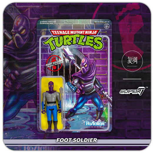 现货 Super7 忍者神龟挂卡 系列1B  TMNT Wave  商品图3
