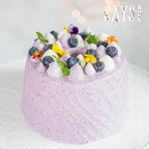 【历史商品】【代糖版】晨曦蓝莓 Sunlight Blueberry 商品图0