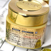 资生堂金色0秒发膜180g 商品缩略图5