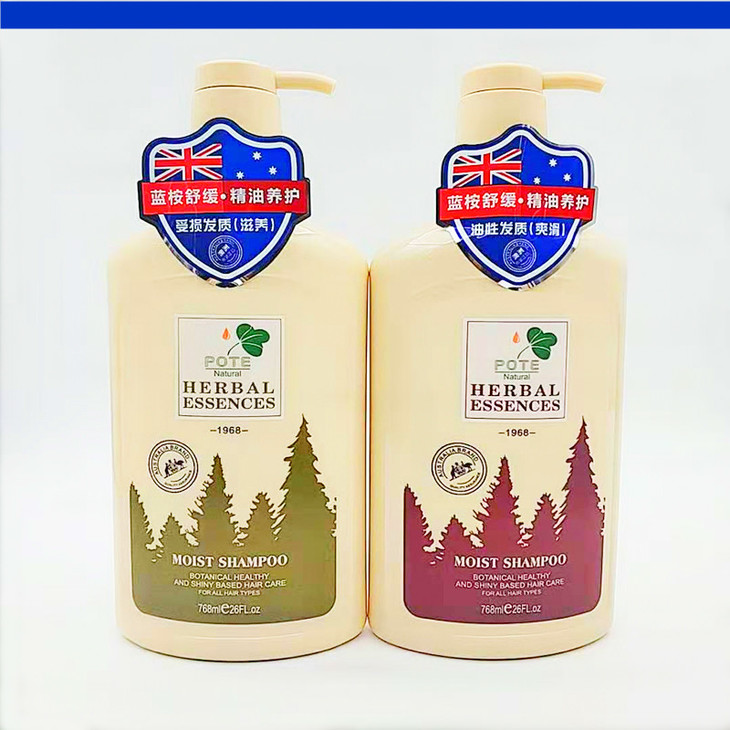 澳洲澳洲柏缇滋养洗发露768ml
