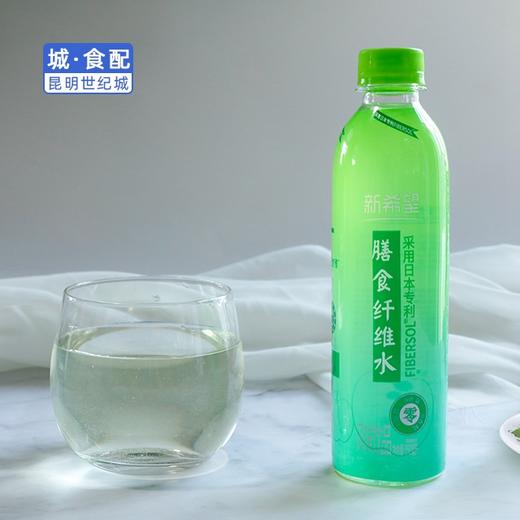 km新希望v美膳食纖維水300ml15