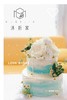 求婚蛋糕 商品缩略图0