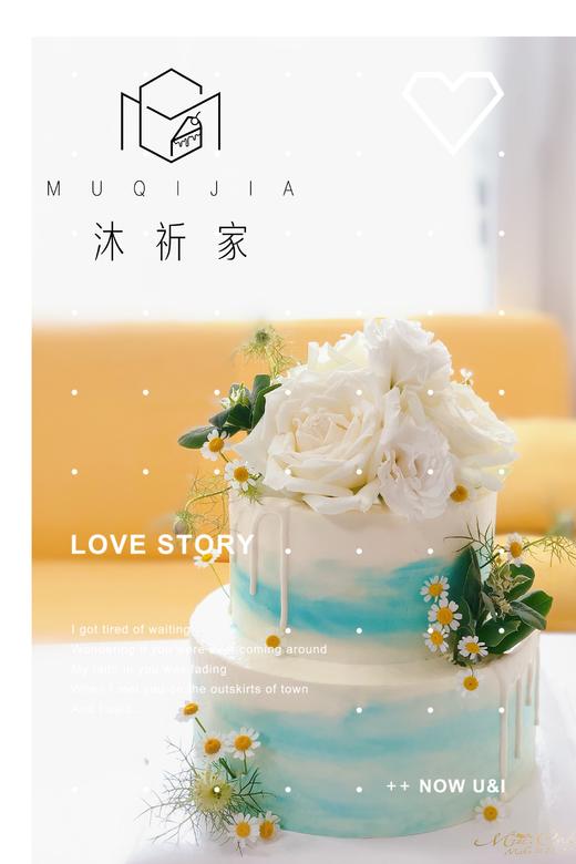 求婚蛋糕 商品图0