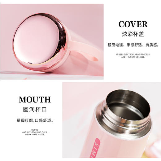 简约纯色英文乔亚保温杯水杯真空304不绣钢硅胶提绳小身材大容量水杯310mlJJ20915 商品图5