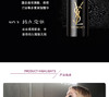 法国圣罗兰YSL 亮颜控油定妆喷雾100ml 补水保湿滋养持久定妆 香港直邮 商品缩略图4