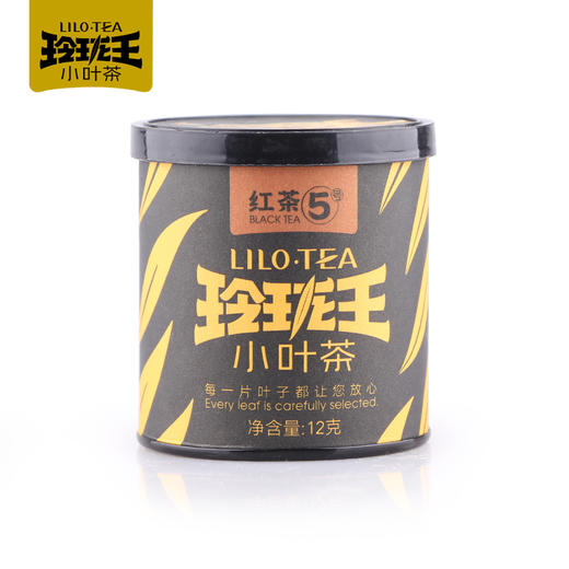 玲珑王红茶5号12g/罐 商品图1