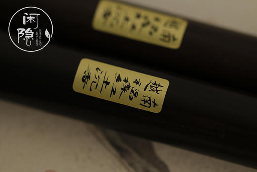 红奇楠10g(黑檀21cm) 商品图3