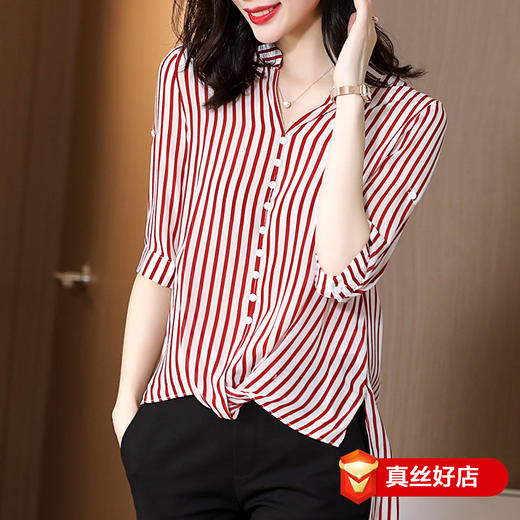 SS-03-2501条纹真丝衬衫中长款v领韩版宽松显瘦短袖上衣 商品图0