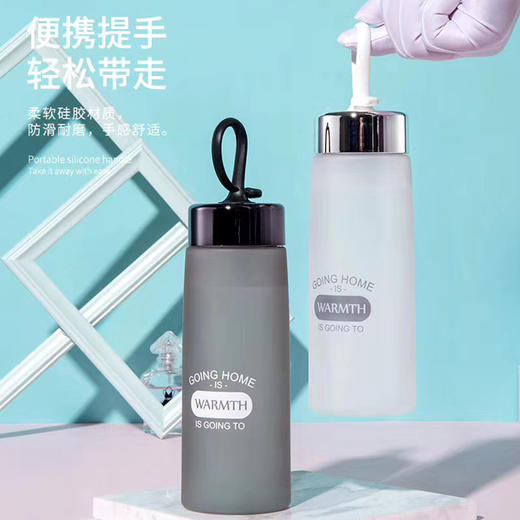 凯恩随手杯520ML便携塑料简约个性防摔创意潮流水杯耐高温食品级JJ20917 商品图2