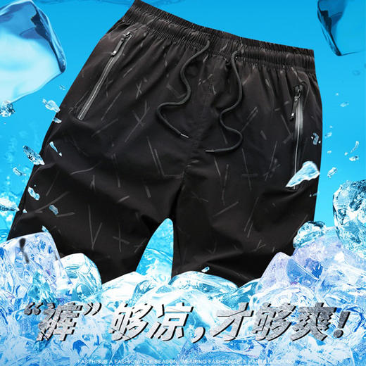 SS-K09男士冰丝五分裤薄款宽松中裤速干运动沙滩裤 商品图0