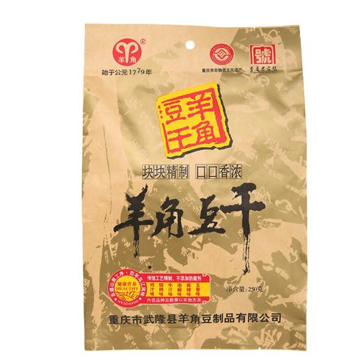 羊角豆干250g  商品图3