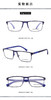 Emporio Armani光学镜架金属镜框+硅胶镜腿男款 商品缩略图10