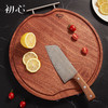 初心| 圆形水槽菜板乌檀木 商品缩略图3