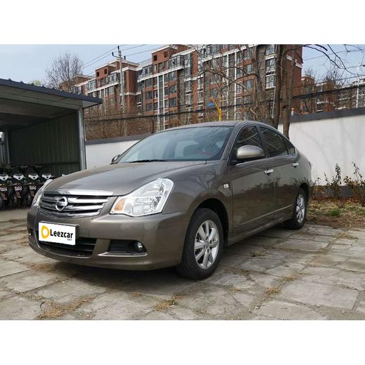 【特价月租-北京】日产 轩逸 经典 1.6XE+ CVT智联领先版 商品图2