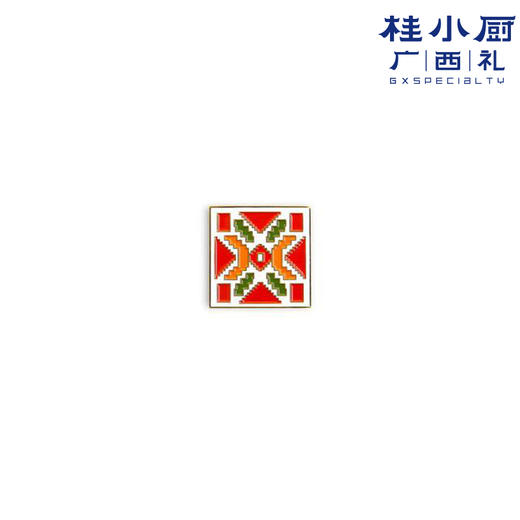 桂小厨x广西民族博物馆-胸章 商品图1