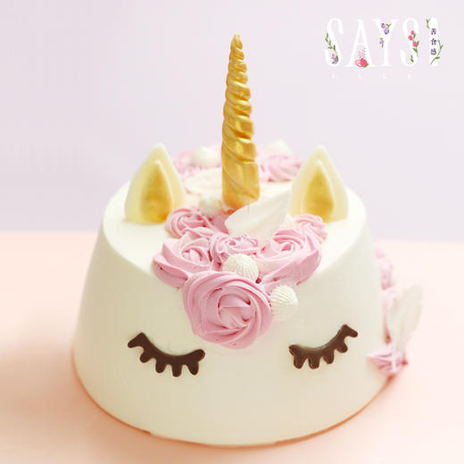 【历史商品】甜蜜独角兽 商品图0