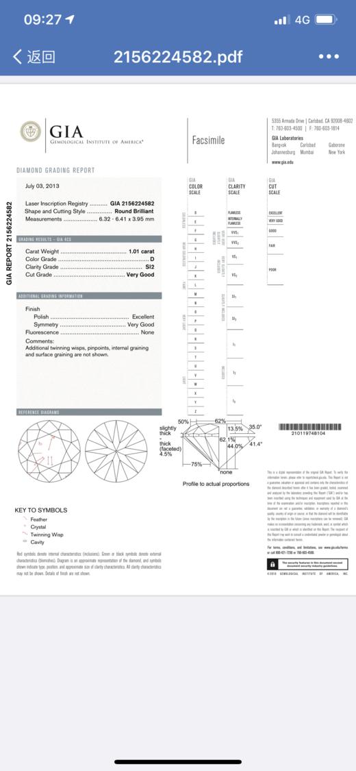 18K钻石戒指（1ct） 商品图4