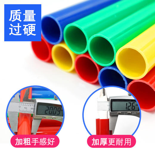 呼吸的力量拓展游戏道具多用版 商品图1