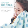 【丢掉你的烂毛巾】美肌毛巾 抑螨不臭 3秒瞬吸 轻柔速干 不脱毛 不掉色 经久耐用 儿茶素毛巾 商品缩略图3
