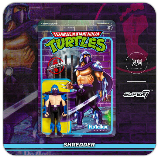 现货 Super7 忍者神龟挂卡 系列1B  TMNT Wave  商品图5
