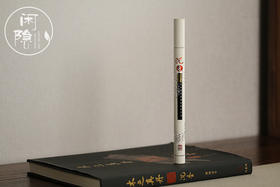 密码沉香惠安系天然沉香10g