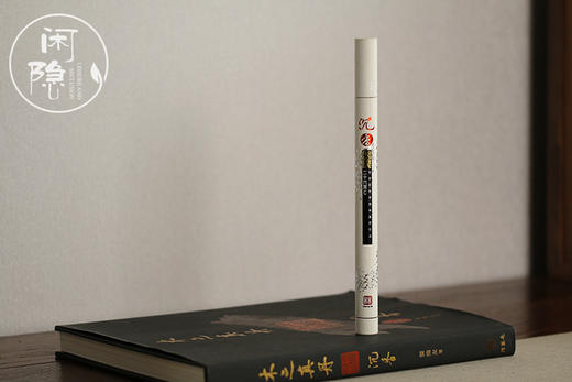 密码沉香惠安系天然沉香10g 商品图0