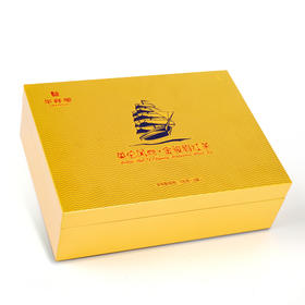 华祥苑 英伦风尚 金骏眉 礼盒装100g