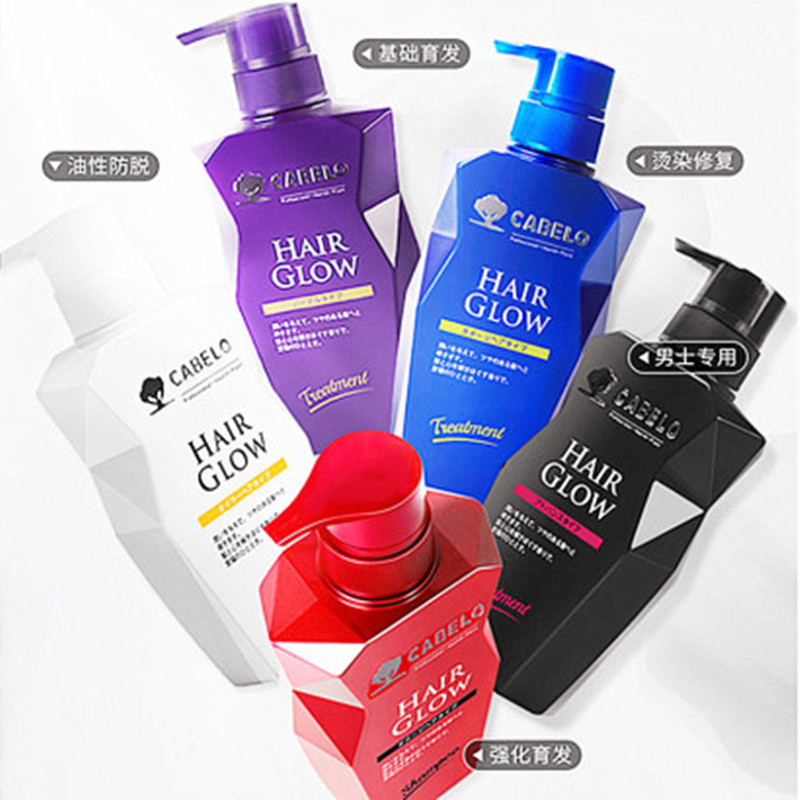日本卡蓓诺洗护套装育发洗护套装350ml+350mlJPY带授权招加盟代理