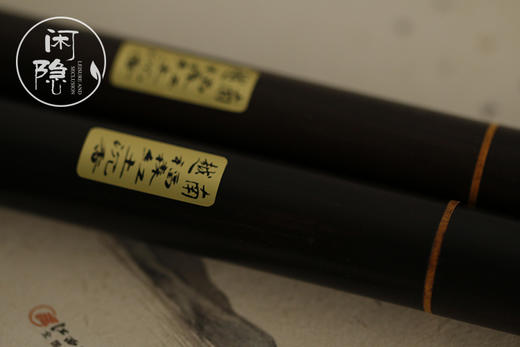 红粉佳人越南富森红土2.5g（黑檀） 商品图1