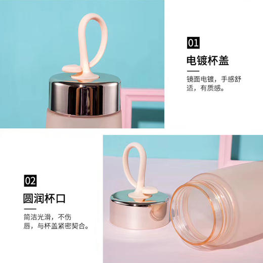 凯恩随手杯520ML便携塑料简约个性防摔创意潮流水杯耐高温食品级JJ20917 商品图3