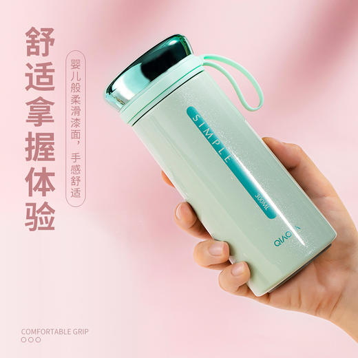 简约纯色英文乔亚保温杯水杯真空304不绣钢硅胶提绳小身材大容量水杯310mlJJ20915 商品图2