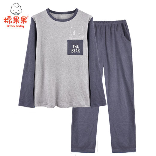棉果果秋季爸爸款成人家居服棉毛圆领长袖长裤套头套装 颜色是随机发货M511302220556 商品图6