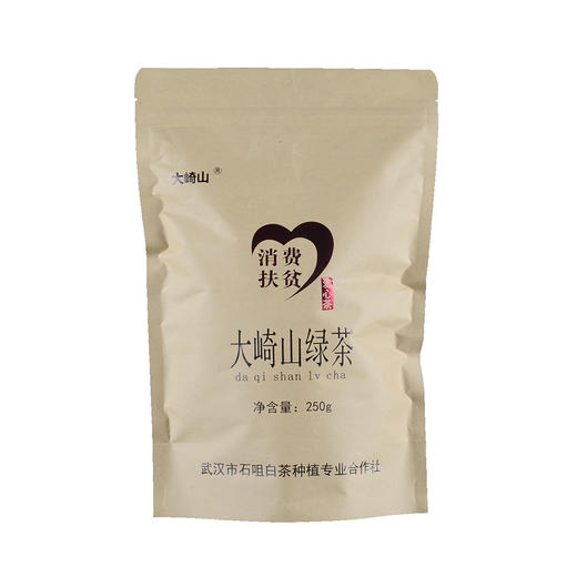 【武汉-新洲】江城百臻大崎山绿茶250g  茶叶 商品图0
