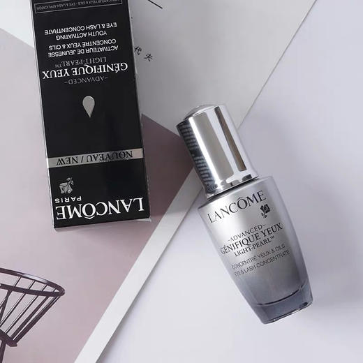 法国兰蔻大眼精华肌底液20ml 商品图0