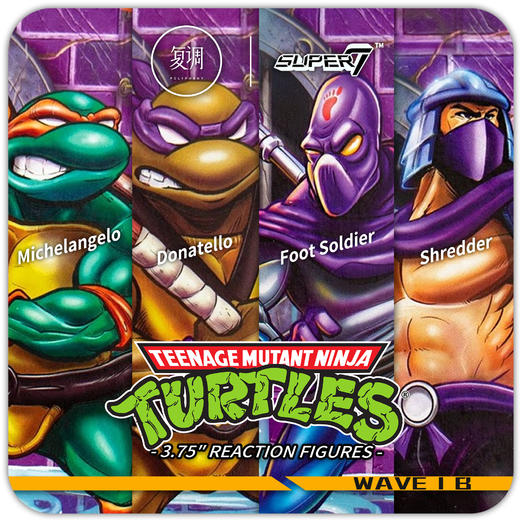 现货 Super7 忍者神龟挂卡 系列1B  TMNT Wave  商品图0