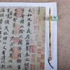【羲之妙笔】 王羲之专用笔 兰亭序 行书 纯狼毫 商品缩略图3