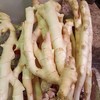嫩姜 商品缩略图0